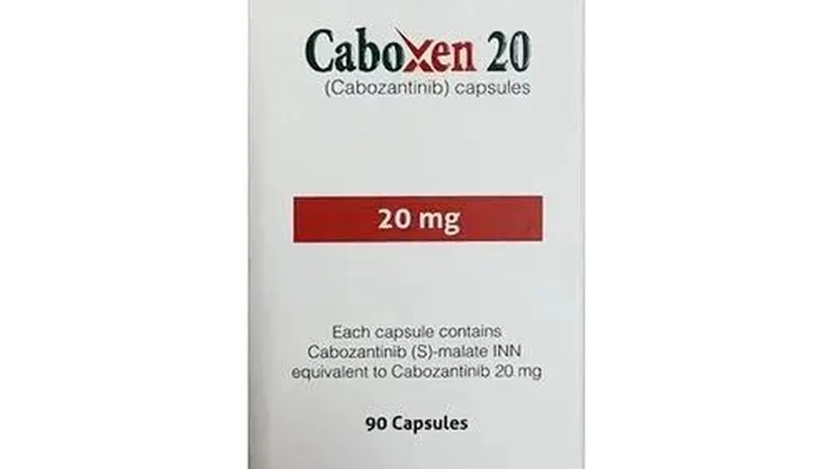卡博替尼药盒与手足皮肤护理用品摆放在一起